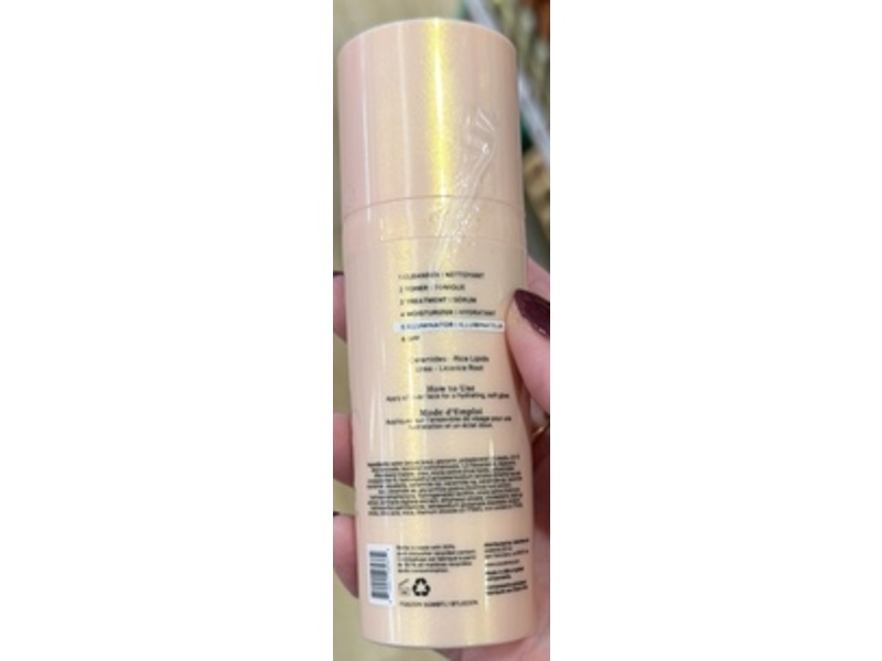 Cocokind Soft-Glow Illuminator, 1.7 fl oz/50 mL