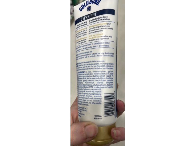 Gold Bond Overnight Deep Moisturizing Body Lotion, 226 g