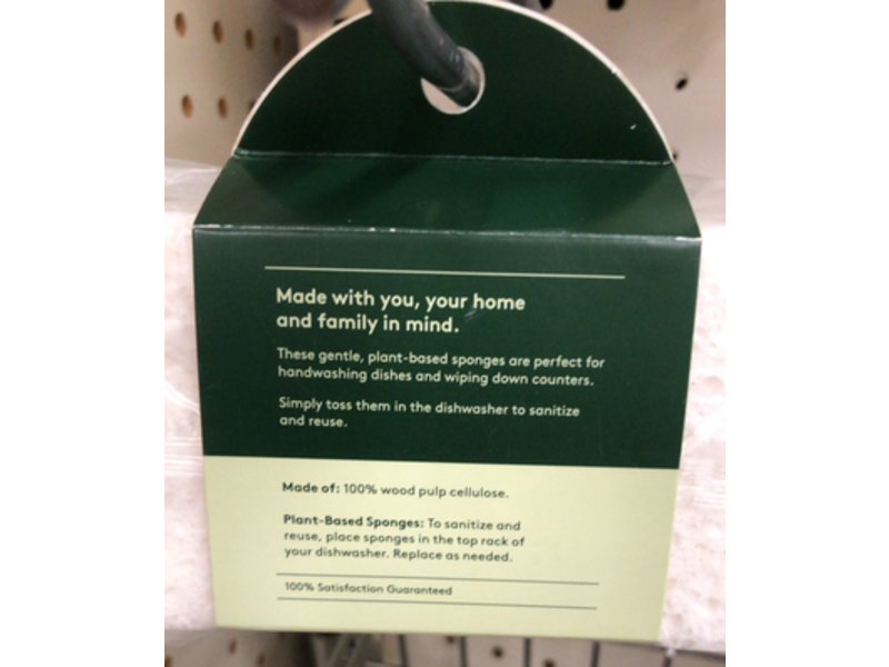 Ever Spring Plant Based Sponges, 3 Count