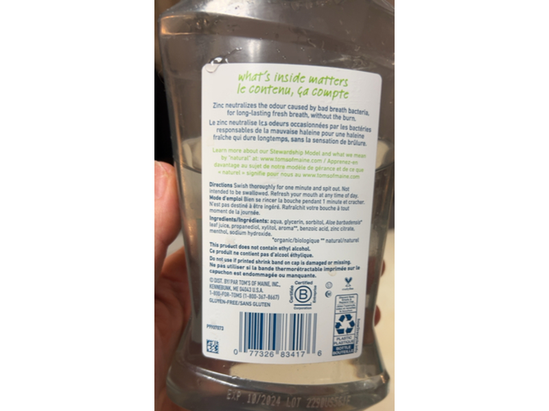 Tom's of Maine Wicked Fresh Mouthwash, Cool Mountain Mint,16 oz/473 mL