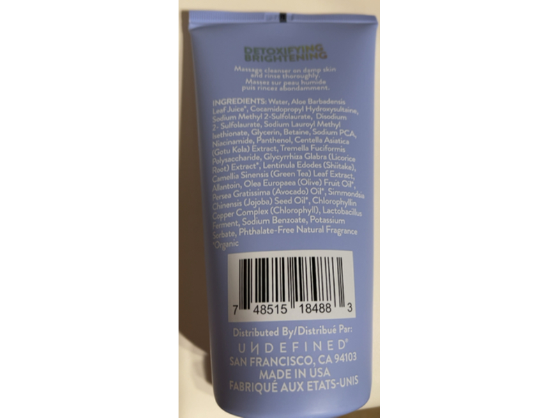 R&R Undefined Cleansers Gel, 8 fl oz/236 mL