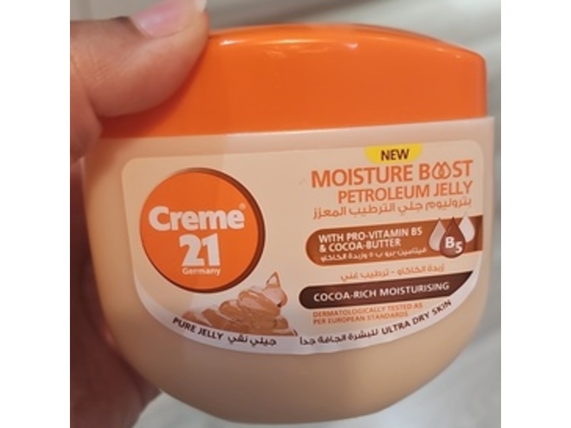 Cream 21 Moisturizer Boost Petroleum Jelly, Pro-Vitamin B5 + Cocoa Butter, 300 mL