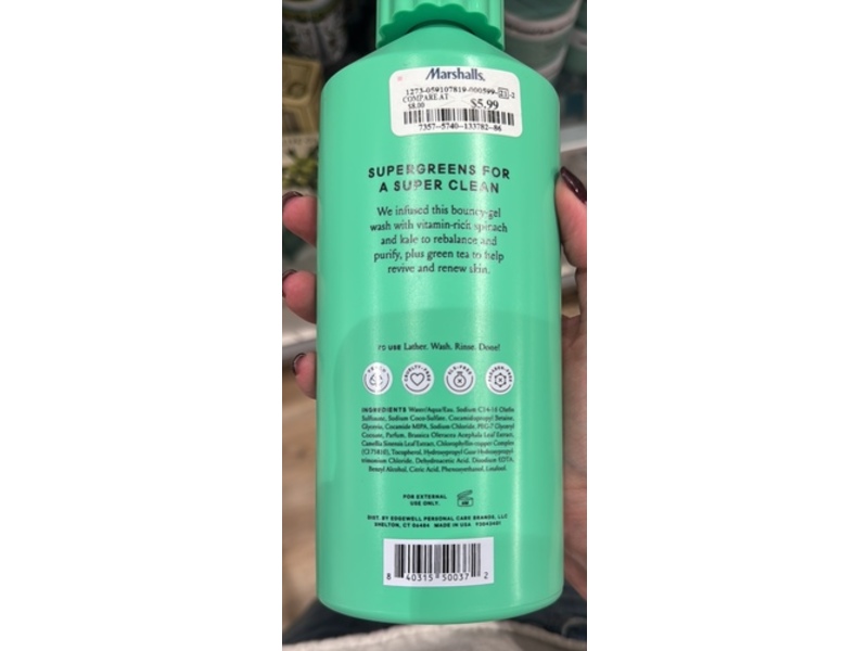 Billie Purfying Body Wash, Detox, 18 fl oz