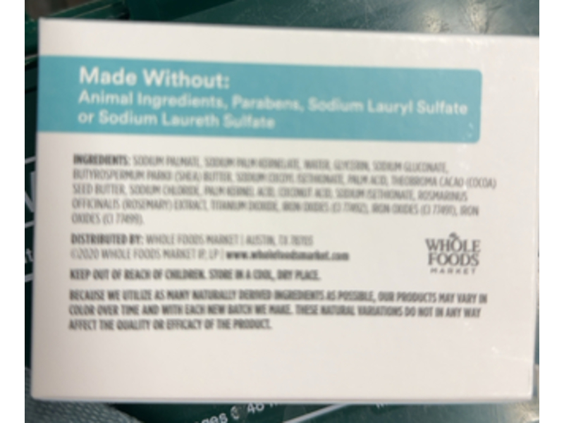 365 Whole Foods Market Moisturizing Bar, 4 oz/113 g