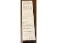 Vecs Gardenia Exolive Squalane Oil Serum, 30 mL - Image 4