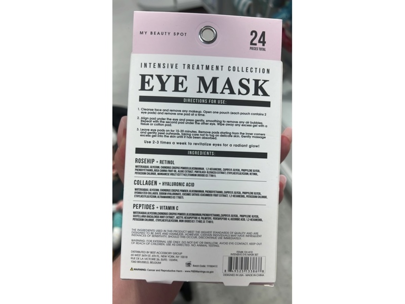 My Beauty Spot Intensive Treatment Eye Mask, Rosehip + Collagen + Peptides, 12 Pairs