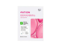 Fation Real Fit Collagen Nourishing Mask, 0.7 fl oz/23 mL - Image 2