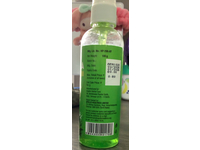 Apollo Life Skin Care Gel Daily Moisturizer, Aloe Vera, 100 g - Image 5