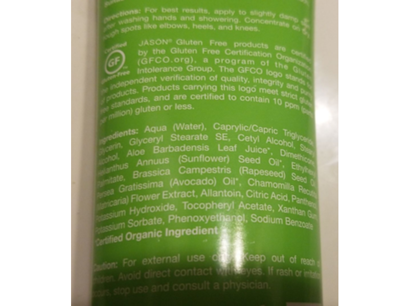 Jason Moisturizes & Softens Hand & Body Lotion, Avocado Oil, 8 oz/227 g