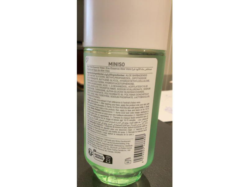 Miniso Essence Water, Aloe Vera, 10.14 fl oz/300 mL