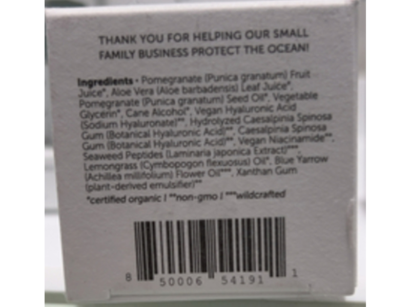 Earth Harbor Celestine Hydra-Plumping Peptide Serum, Seaaweed Peptides + Hyaluronic Acid, 0.67 fl oz/20 mL