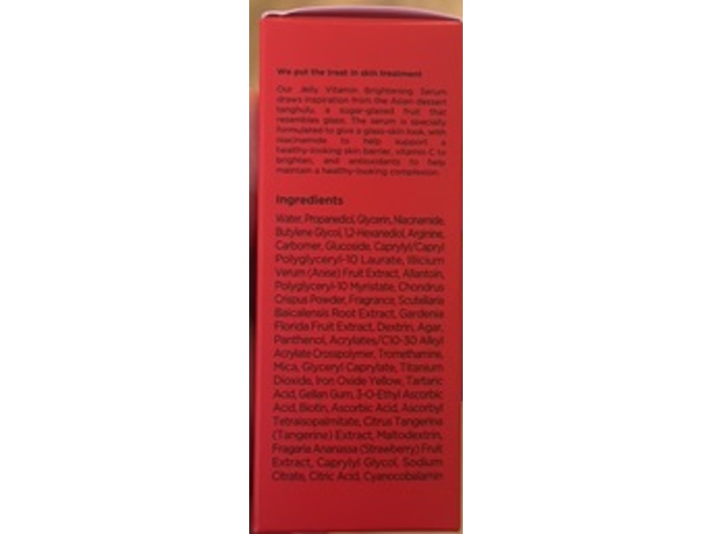 Olivia Umma Jelly Vitamin Brightening Serum, Niacinamide, Vitamin C, 1.35 fl oz/40 mL