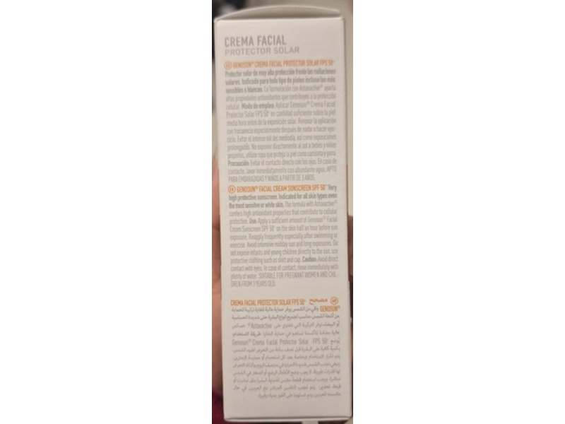 Genove Facial Sunscreen, SPF 50+, 1.7 fl oz/50 mL