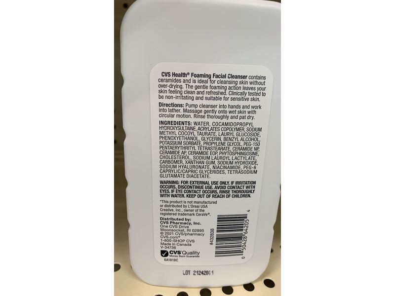 CVS Health Foaming Cleanser, Normal To Oily Skin, 12 fl oz/355 mL