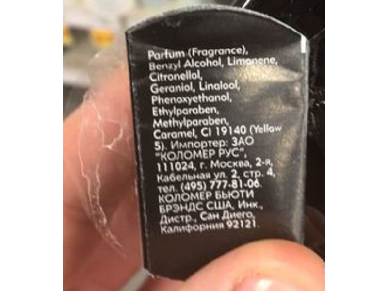 American Crew Fiber Mold Cream, 3 oz/85 g