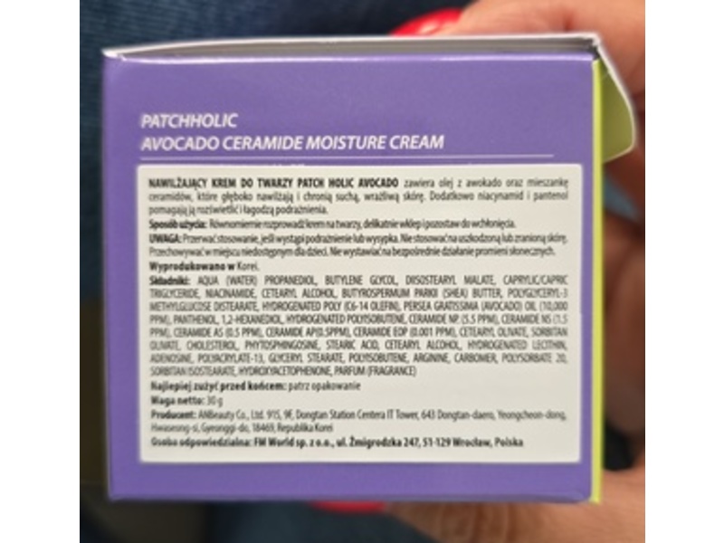 Patch Holic Avocado Ceramide Moisture Cream,1.05 fl. oz/30 g
