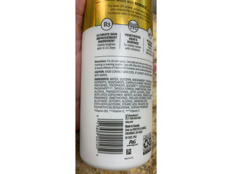 Olay Brightening Body Lotion, Vitamin C, 17 fl oz/502mL