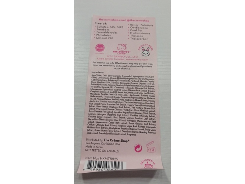 The Creme Shop Creme X Hello Kitty Pure Cure Strawberry Milk Toner, 6.76 fl oz/200 mL