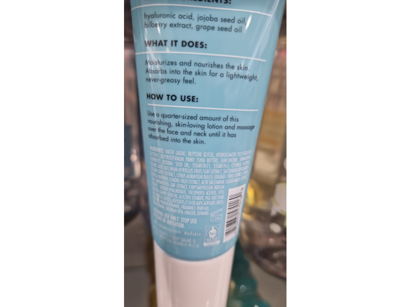 e.l.f Holy Hydration Daily Moisturizer Cream, Hyaluronic Acid, Jojoba Seed Oil, Vitamin E, 2.53 fl oz/75 mL