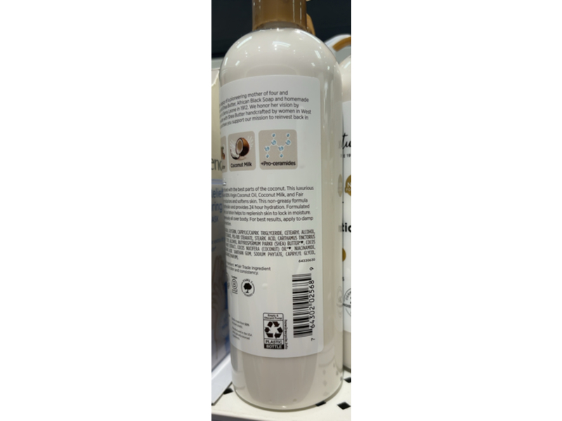 SheaMoisture Daily Hydration Body Lotion, Shea Butter & Coconut Milk, 16 fl oz/473 mL