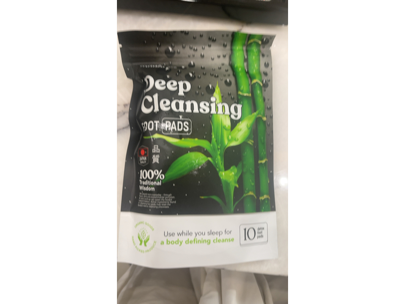 Nuubu Deep Cleansing Foot Pads, 10 Counts