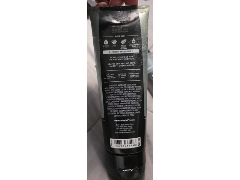 Bath & Body Works Men's Shop Ultimate Hydration Body Cream, Graphite, 8 oz/226 g