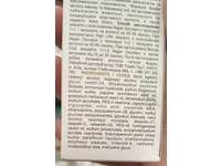 Tempting Professional Absolutely Glam Permanent Color, Mahogany Red 7.65, 3.38 fl oz - Image 5