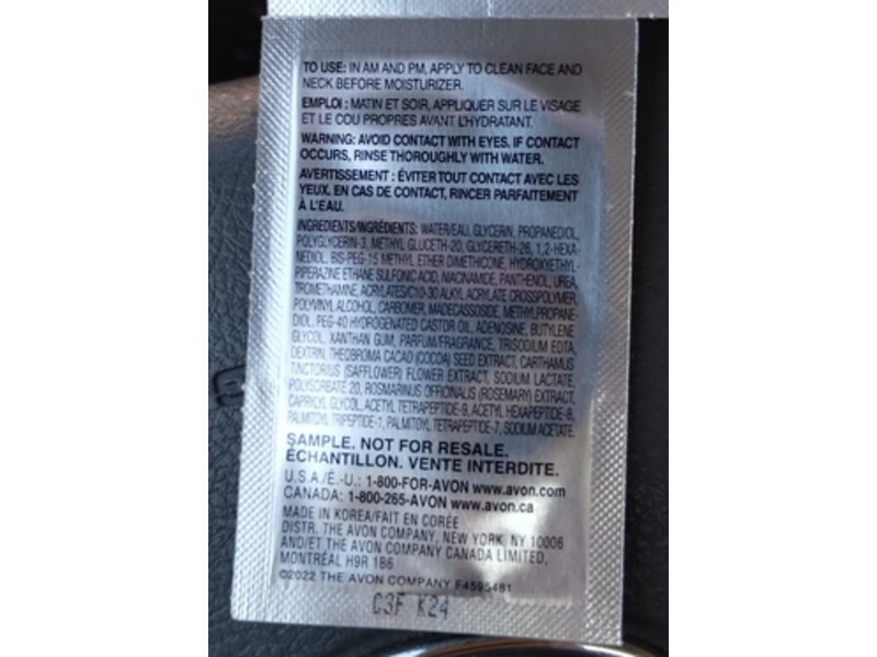 Avon Anew Platinum Age Delay Serum, 0.05 fl oz/1.5 mL