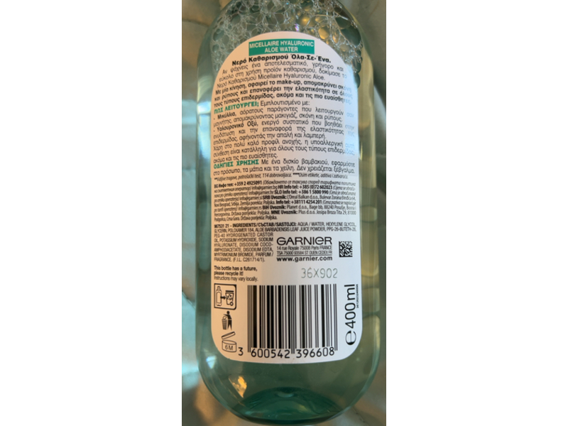 Garnier All In 1 Micellar Water, Hyaluronic Aloe, 400 mL