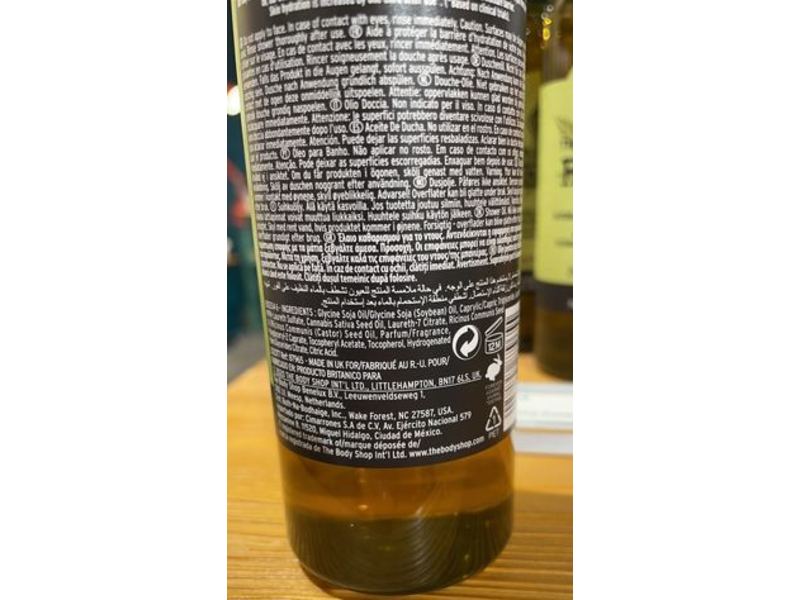 The Body Shop Hydrating & Protecting Shower Oil, Hemp, 8.4 fl oz/250 mL