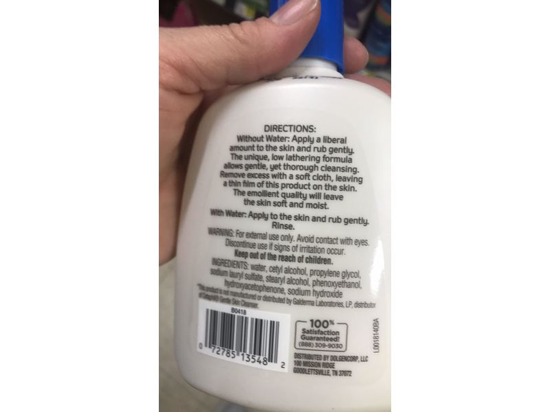 Studio Selection Gentle Skin Cleanser, 8 fl oz