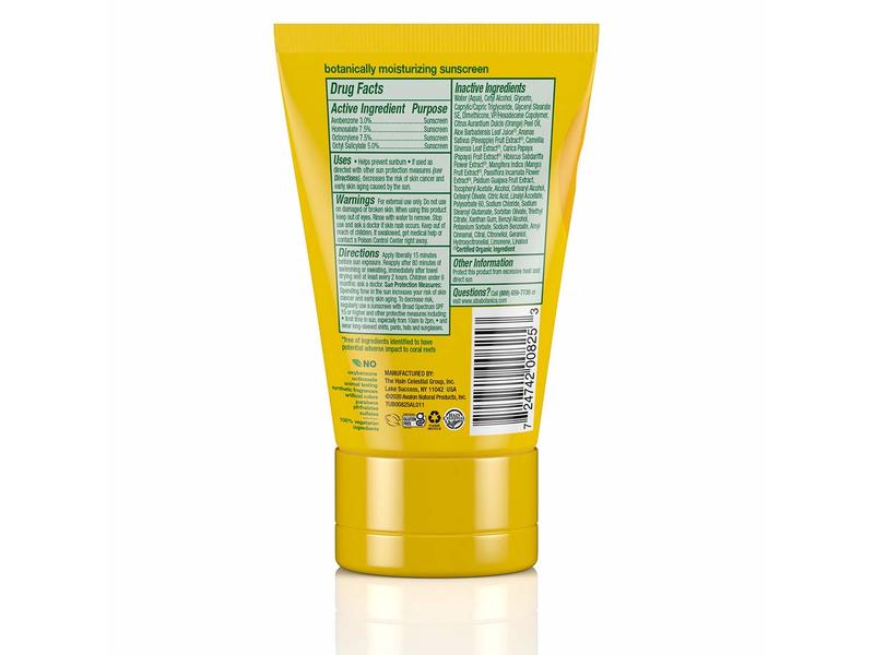 Alba Botanica Hawaiian sunscreen, Spf 30, Aloe Vera, 4 oz/113 g