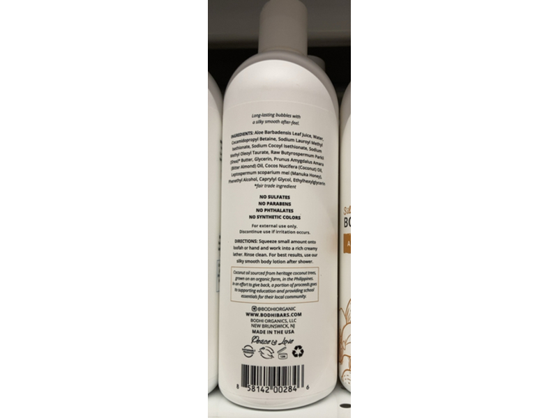 Bodhi Silky Smooth Body Wash, Almond Honey, 16 fl oz/474 mL