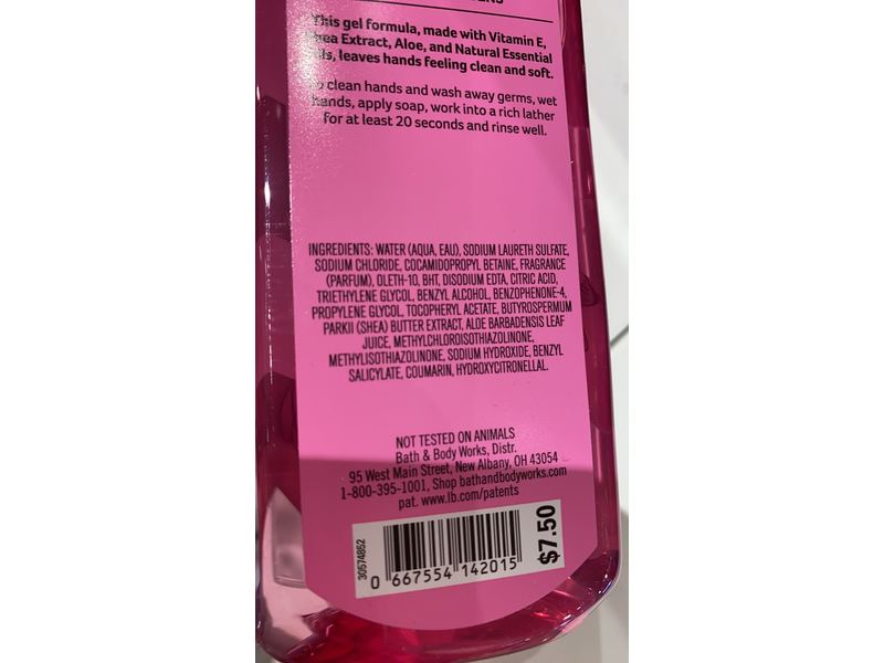 Bath & Body Works Waikiki Beach Coconut, Gentle Gel Hand Soap, 8 fl oz / 236 ml