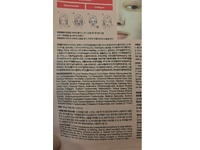 Anua Niacin Brightening Collagen Mask, Peach 70 + Niacin, 1.34 oz/38 g, Pack Of 4 - thumbnail 3