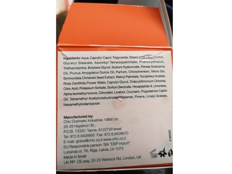 Chic Cosmetic Illuminating Day Cream, Vitamin C