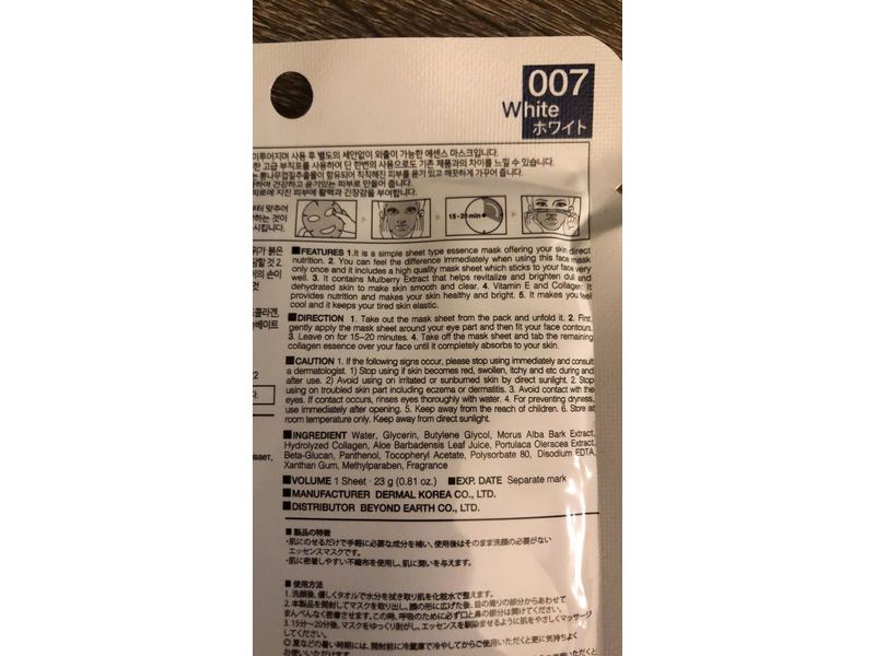 Dermal White Collagen Essence Mask