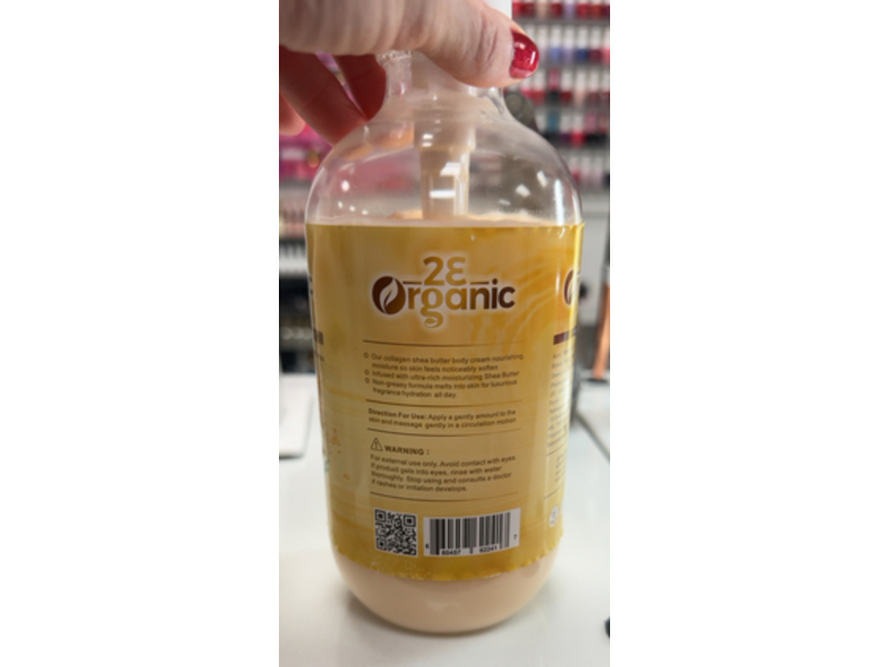 2E Organic Collagen Shea Butter Body Cream, Melon & Mango, 25 fl oz/750 mL