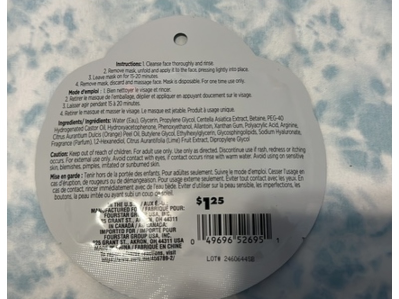 b.Pure Alien Sheet Mask, 0.68 fl oz/20 mL