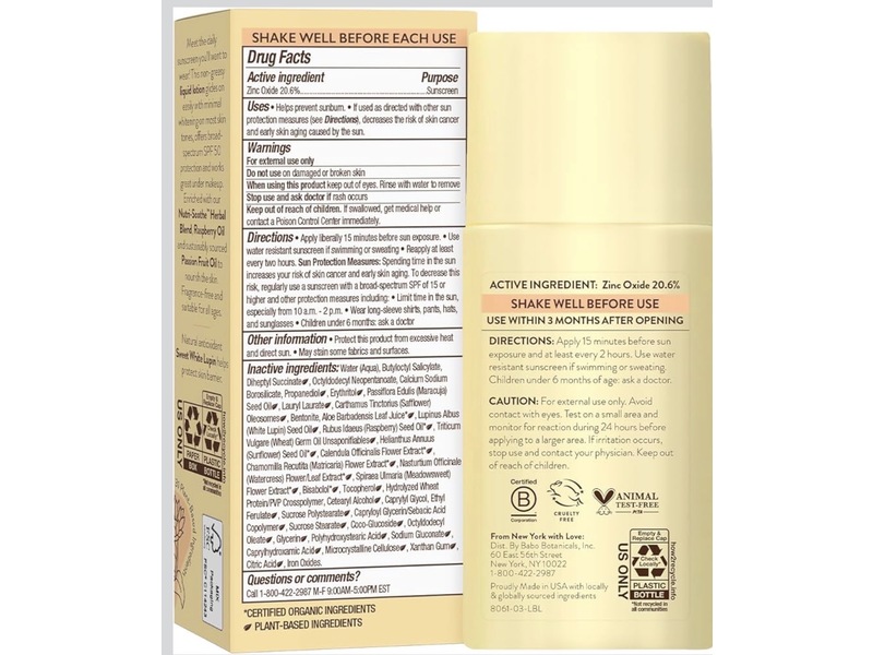 Babo Botanicals daily Sheer Mineral Sunscreen Fluid, SPF 50, 1.7 fl oz/50 mL