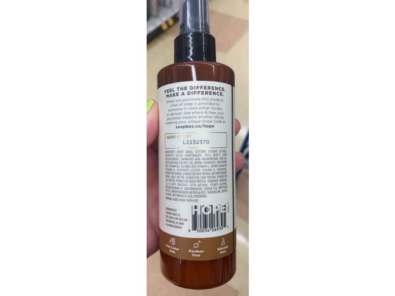 Soapbox Leave - In Conditioner, Mane Tamer, 8 fl oz/236 mL
