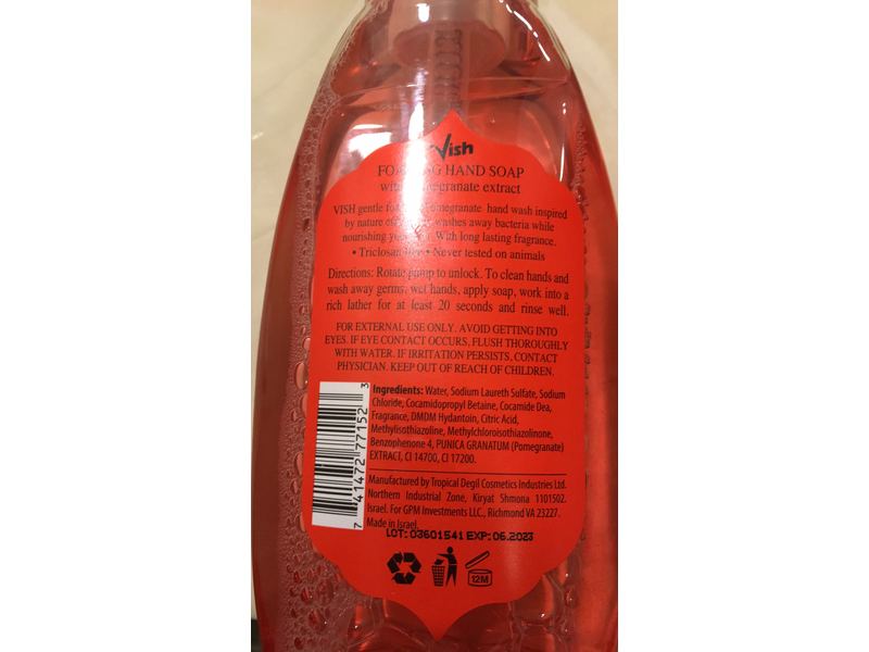 Vish Gentle Foaming Hand Soap, Pomegranate Extract, 16.9 fl oz/500 mL, Pack Of 6