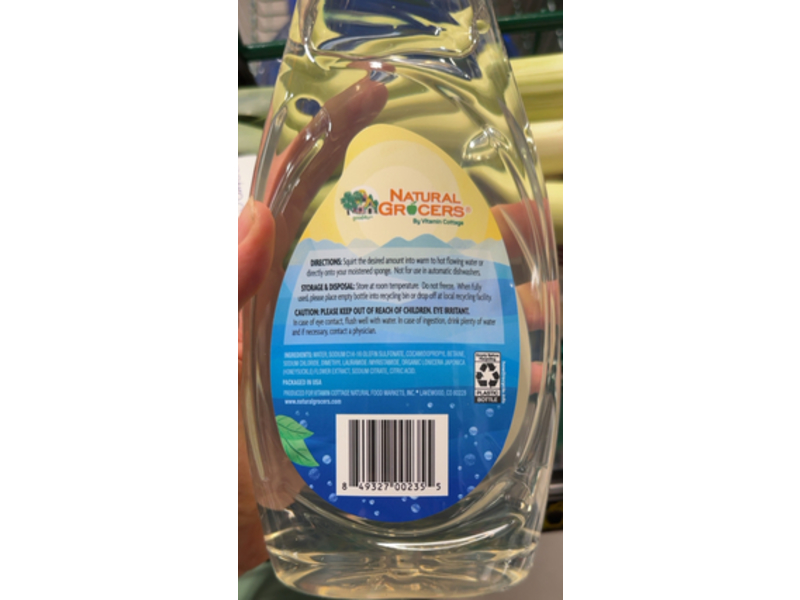 Natural Grocers Liquid Dish Soap, Unscented, 24 fl oz/710 mL