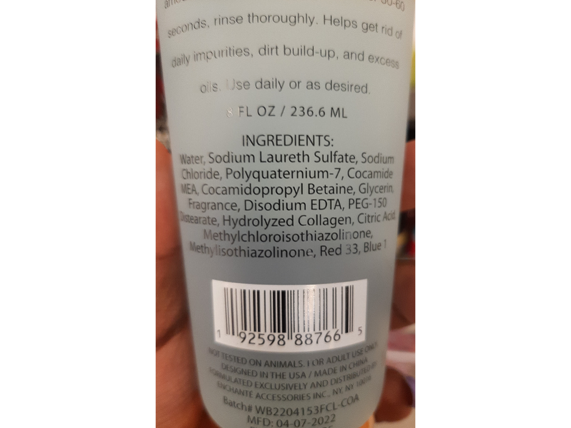 Ellen Tracy Collagen Facial Cleanser, Cruelty Free, 8 fl oz/236.6 mL