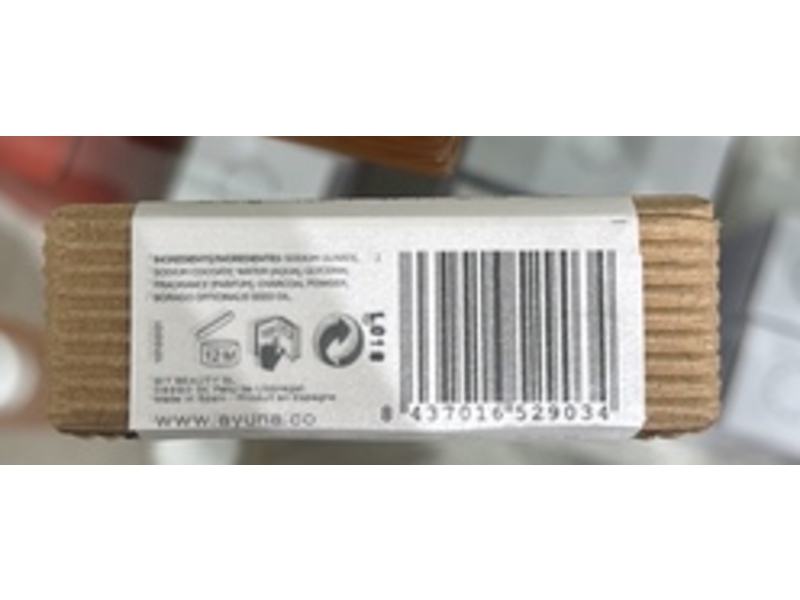 Ayuna Soap, Artisan, 2.8 oz/80 g