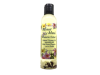 Monoi Of Maui Natural Coconut Oil, Plumeria Orchid, 6.4 fl oz/188 mL - thumbnail 1
