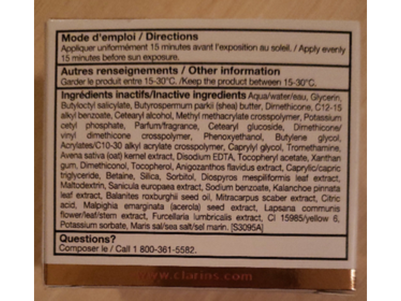 Clarins Extra Firming Day Cream, SPF 15, 1.7 oz/50 mL