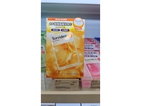 Torriden Cellmazing Brightening Vitamin C Mask, 50 mL, 10 Count - thumbnail 4