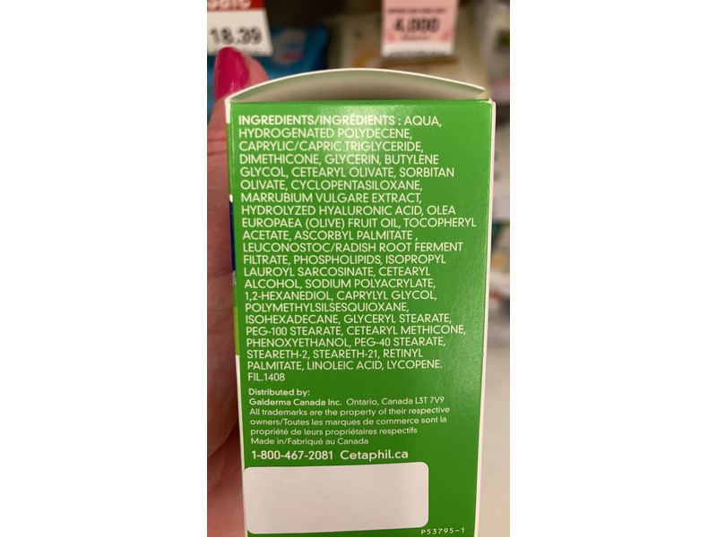 Cetaphil Rich Hydrating Cream, 1.7 oz (48 g)