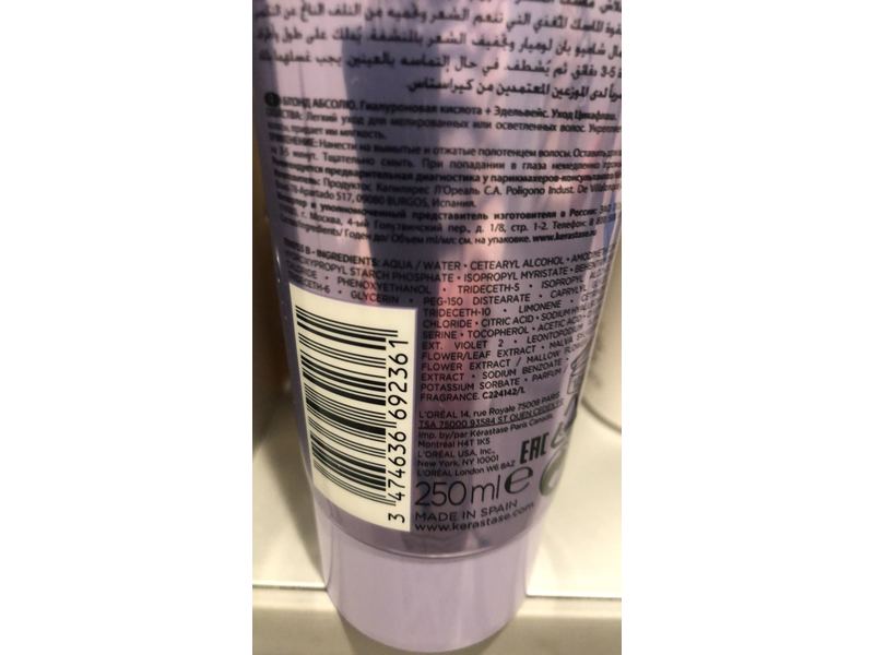 Kerastase Blond Absolu Cicaflash Conditioner, 8.5 fl oz/250 mL